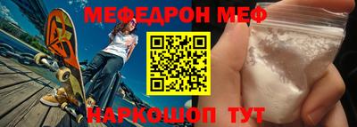амфетамин Малгобек