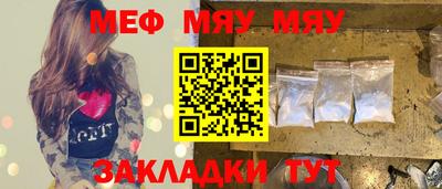 амфетамин Малгобек