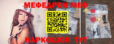 амфетамин Малгобек