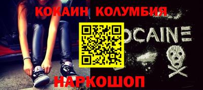 амфетамин Малгобек