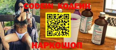 амфетамин Малгобек