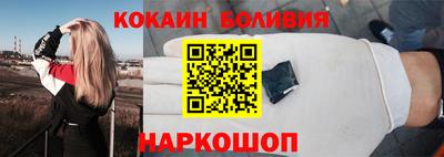 ешки Мариинск