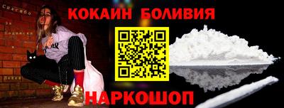 амфетамин Малгобек