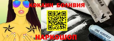 а пвп мука Малоярославец