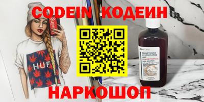 амфетамин Малгобек