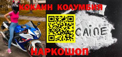 амфетамин Малгобек