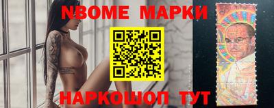 а пвп мука Малоярославец