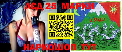а пвп мука Малоярославец