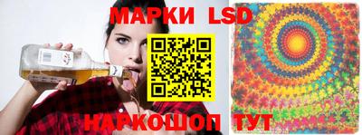 ешки Мариинск