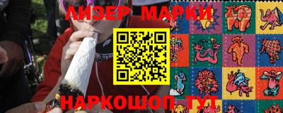 а пвп мука Малоярославец