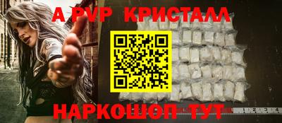 амфетамин Малгобек