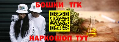 амфетамин Малгобек