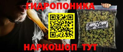 ешки Мариинск