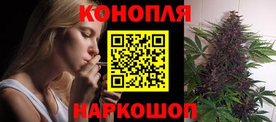ешки Мариинск