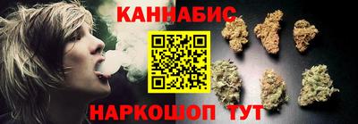 ешки Мариинск
