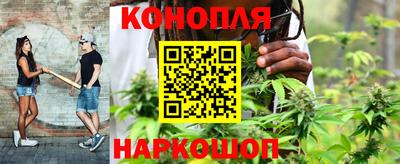 амфетамин Малгобек
