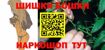 а пвп мука Малоярославец