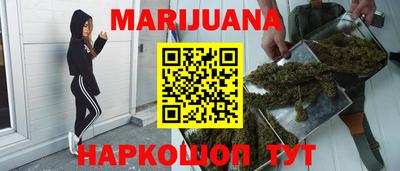 ешки Мариинск