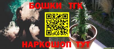 амфетамин Малгобек