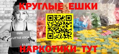 а пвп мука Малоярославец