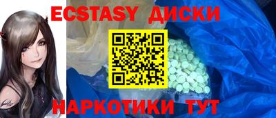 а пвп мука Малоярославец