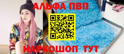 ешки Мариинск