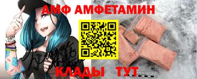 а пвп мука Малоярославец