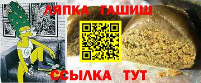 амфетамин Малгобек
