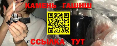 а пвп мука Малоярославец