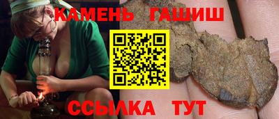 ешки Мариинск