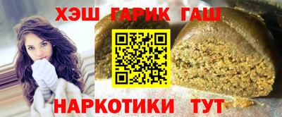 амфетамин Малгобек