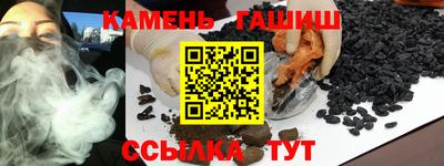 а пвп мука Малоярославец
