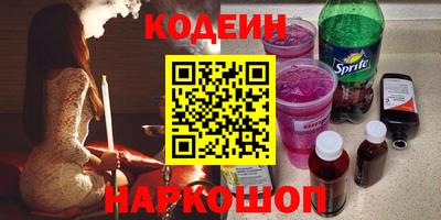 а пвп мука Малоярославец