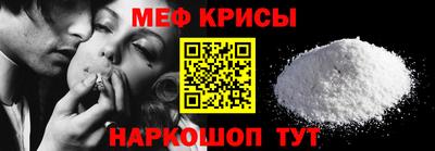 амфетамин Малгобек