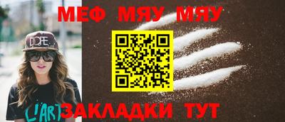 амфетамин Малгобек